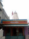 Wai Shri Dutta Mandir