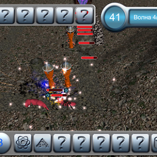 Unknown Attack APK v2.5