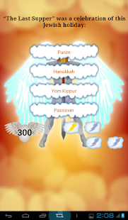 Bible Battle Trivia Screenshots 12