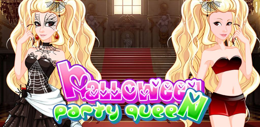 Gentle queen apk android. Muff apk download. Королева вечеринок игра. Игра королева с волчками. Yes queen слив.
