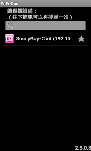 Free Download WiFi-Doc APK