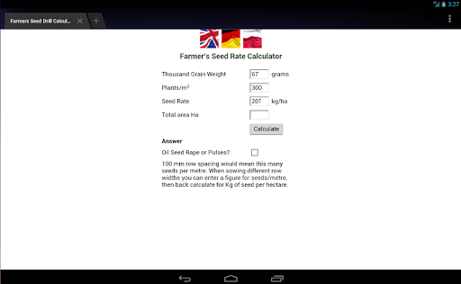 【免費商業App】Seed Rate cal per row&sq metre-APP點子