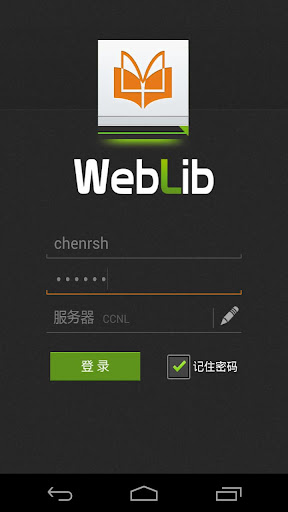 WebLib