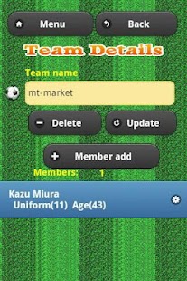 Free Football Manager Personal (en) APK for Android