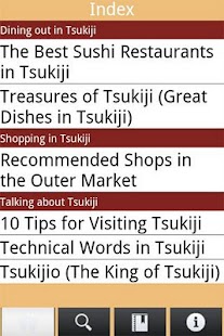 How to download Tsukiji Gourmet Guide patch 1.0 apk for android