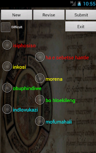 Zulu Sesotho Dictionary Screenshots 6
