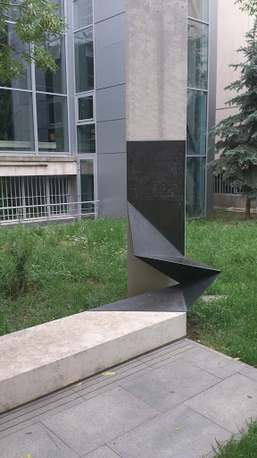 Monument 60 Years UACG
