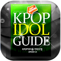 KPOP GUIDE logo