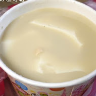 【永吉路】嘉義傳統豆花