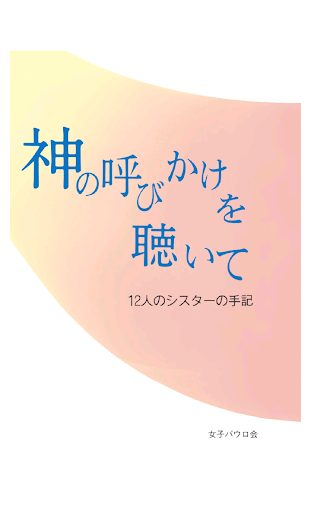 牛仔與忍者大戰外星人無限金幣修改教程