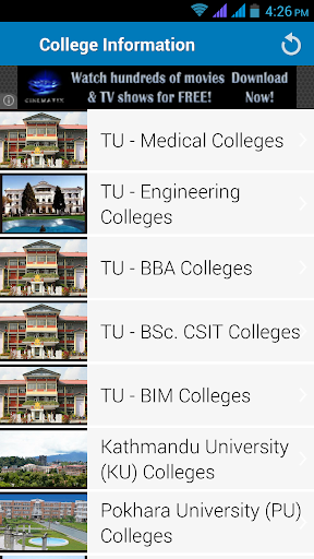 College Information Nepal