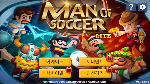 Man Of Soccer Lite