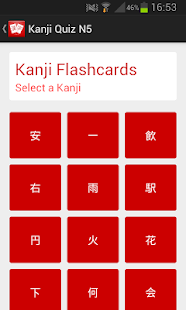 Free Kanji Quiz 1 (JLPT N5) APK for PC
