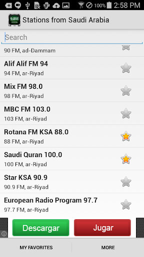 【免費音樂App】Radio Saudi Arabia-APP點子