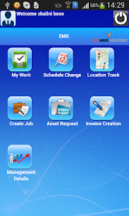 Enterprise Service Management Screenshots 0