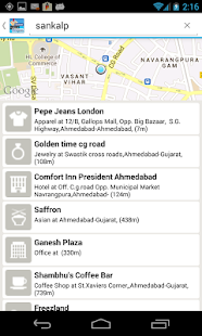 Check Ins Screenshots 5