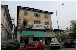 天津飲冰室 @ Jalan Bandar Timah - Malaysia Food & Restaurant ...