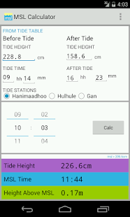 MSL Calculator Screenshots 0