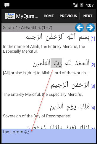 【免費生活App】My Quran Study (Word for word)-APP點子