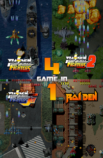 Raiden Legacy v1.8.3