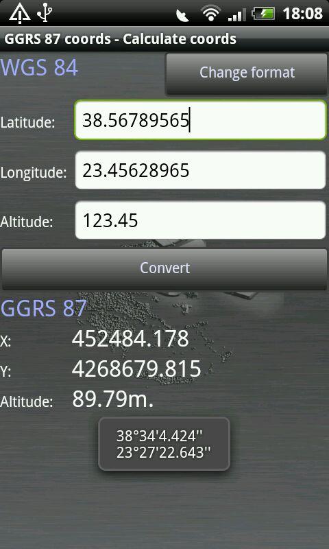 GGRS87 (ΕΓΣΑ87) - screenshot
