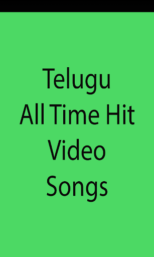 Telugu Alltime Hit Video Songs