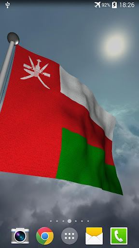 Oman Flag - LWP