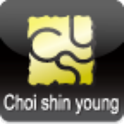 최신영 토탈뷰티 logo