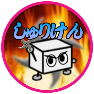 Surga Throwing-knife Shooting.apk 2.2