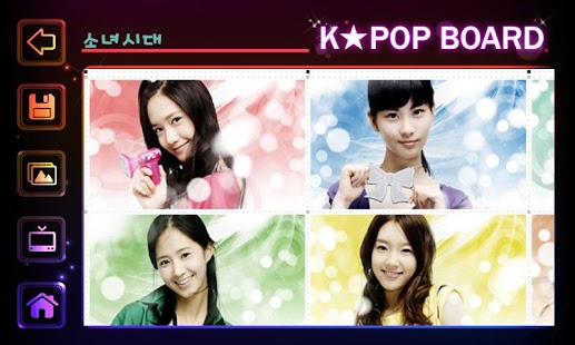 K-pop Star Board
