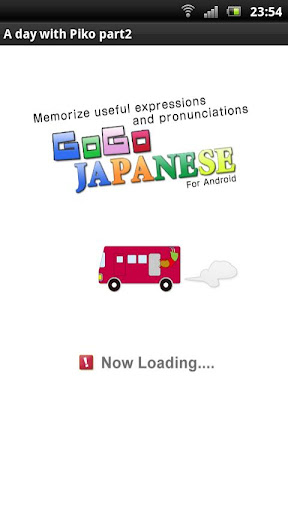 GoGo Japanese daily phrases2