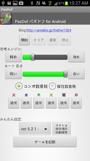 日本動畫電影列表 - 維基百科，自由的百科全書