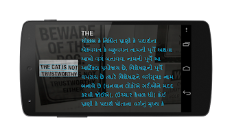 Gujarati Camera Dictionary APK Ekran Görüntüsü Küçük Resim #4