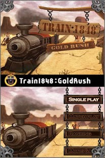 Train1848 Gold rush