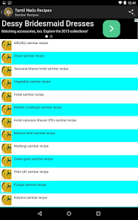 Download Tamil Nadu Recipes APK