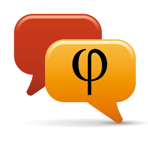 Citations de philo 1