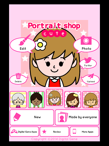 【免費攝影App】Portrait shop - cute-APP點子