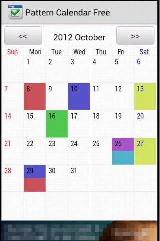 【免費生產應用App】Pattern Calendar Free-APP點子