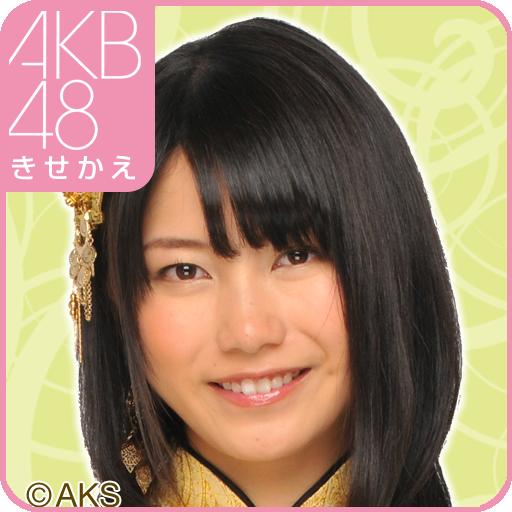 Akb48きせかえ 公式 横山由依ライブ壁紙 Sg Apps I Google Play