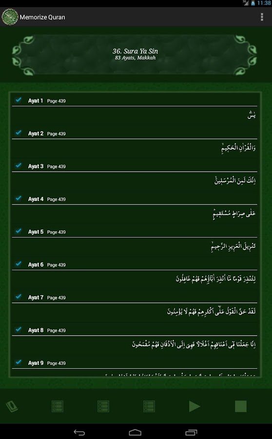Memorize Quran Android Apps on Google Play
