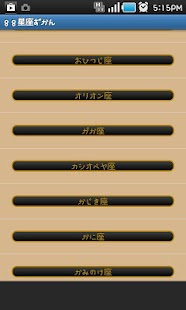 【新聞】Pulse阅读器Pulse News-癮科技App