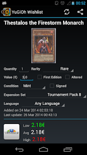 【免費娛樂App】YuGiOh! Wishlist Pro-APP點子