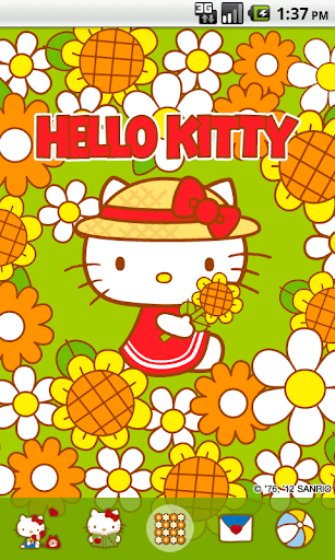 Hello Kitty Holiday Flowers