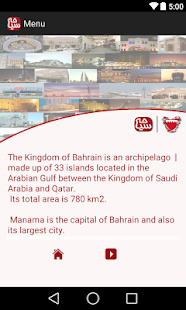 Bahrain Tourism Screenshots 0