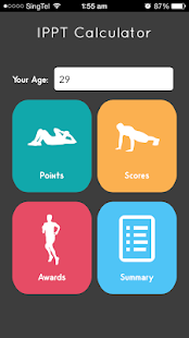 IPPT Calculator Screenshots 6