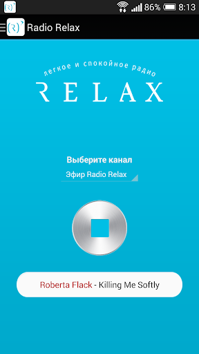 Radio Relax