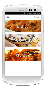 Lastest Kerala  Recipes  -South Indian APK for Android