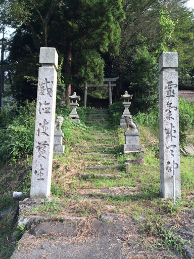厳島神社 鳥居