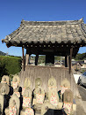 地蔵寺の鐘 Izo Temple's Bell