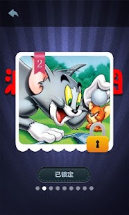 波波拼图 Screenshots 20